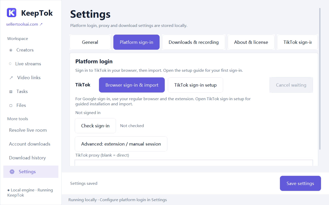 KeepTok 1.1.14:浏览器登录与会话检测